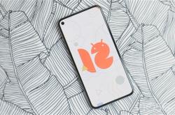 Android 12新特性曝光：手机过热时限制充电 保护电池