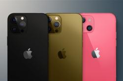 郭明錤：iPhone 13系列平均售价上涨 最高可选1TB