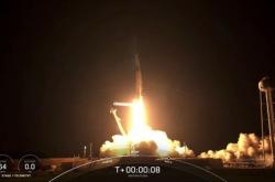 SpaceX首次送四名“平民”入太空：飞得比空间站还高、将绕地球3天