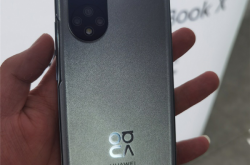 首发鸿蒙OS 2.0.1！消息称华为nova 9起售价不超3000元
