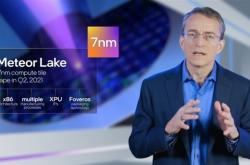 Intel斥资200亿美元建芯片工厂 7nm处理器2023年问世