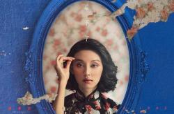 传奇人物《梅艳芳》电影定档：“百变天后”海报公布