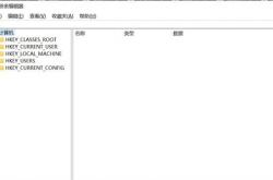 3分钟学会安装Win11 带你超越80%用户