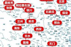 “旅行团疫情”157名病例关系图要注意了：北京本轮疫情已波及三区