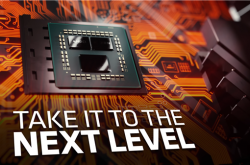AMD Zen3锐龙处理器终极版曝光！3D缓存、B2步进都来了：性能增15%