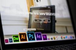 Adobe推出网页版Photoshop：直接在线修图 迎合居家办公潮流