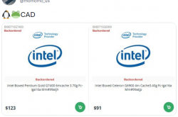 Intel Alder Lake奔腾、赛扬入门新CPU曝光：不到500块