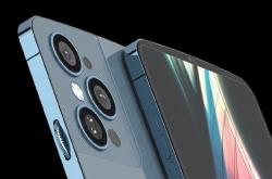 iPhone 15概念设计图来了 最大亮点居然是侧边滚轮？