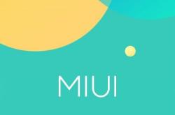 Redmi Note 11系列首次迎来MIUI开发版：暂不支持4G版