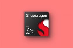 骁龙7c+ Gen 3 PC处理器发布：首次6nm工艺、性能飙升70％