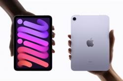 新iPad Pro、iPad Air 5、iPad 10齐曝光：苹果大幅升级！