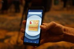 北京首个5G高清视频电话打通