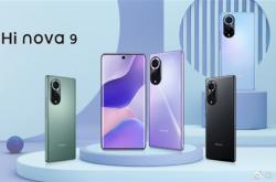 5G版“华为nova 9”！中邮Hi nova 9首销：2999元起
