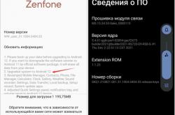 被称为“安卓版iPhone 12 mini”！华硕ZenFone 8喜提安卓12