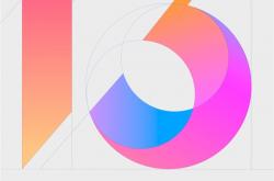 MIUI 13正式官宣！小米12系列预装、升级点不少