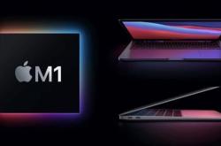 这就尴尬了：苹果M1芯片设计总监跳槽Intel