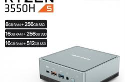 1710元起步！Minisforum发布UM350迷你PC：搭载锐龙5 3550H
