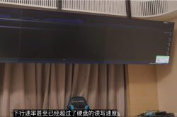 王思聪100万电脑网速实测：分分钟下完70GB游戏 硬盘都跟不上了