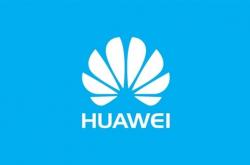 华为麒麟985 Q3量产：采用7nm加强版制程打造