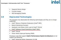 Intel 11/12代酷睿不再支持4K蓝光：SGX漏洞成筛子了