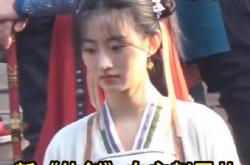 新版《仙剑奇侠传》电视剧赵灵儿路透 网友：可爱但不太仙