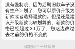 最便宜的特斯拉Model Y停产！老车主只能提新款：加速缩水 芯片升级