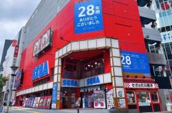 “世嘉”品牌退出街机历史舞台 现改名为GiGO