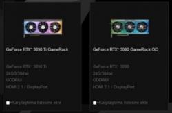 NV卡皇RTX 3090 Ti频频现身！这售价直接劝退众人