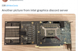 Intel显卡实物曝光：设计相当成熟