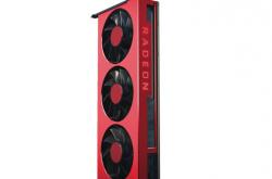 AMD Radeon VII 50周年纪念版上架：红色机身