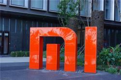 小米MIUI 13再更新：小米10/10 Pro收到推送