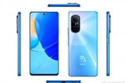 曝华为神秘新机入网：内置鸿蒙系统、不支持5G