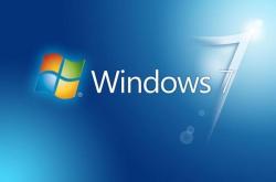 Windows 7更新后意外“变砖”！暂时无解