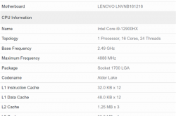 笔记本首次16核心！Intel i9-12900HX处理器首次现身