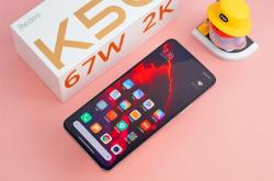 天玑8100能打还不热！Redmi K50首发评测：光学防抖 夜景惊艳