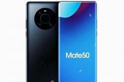 华为Mate 50确定用骁龙8 Gen1芯片：7月发布！