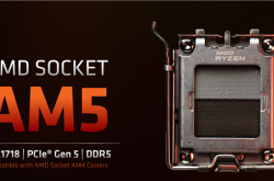 AMD Zen4锐龙7000处理器现身！B650主板首曝：电压神了
