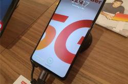 5G版小米MIX3在瑞士正式开卖 售价约4517元
