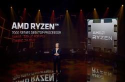 AMD老用户最担心的事情来了：Zen 4处理器抛弃DDR4内存被证实