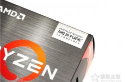 AMD锐龙R7 5800X3D和5800X区别，5800X3D和5800X性能对比评测