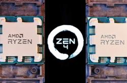 逆天5.4GHz！AMD Zen4锐龙7000规格、价格都来了