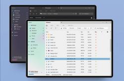Windows 10资源管理全新概念设计来了：颜值不俗