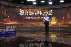 中科院教授：很多翻译硕士水平比不上AI 会淘汰不掌握智能技术的人