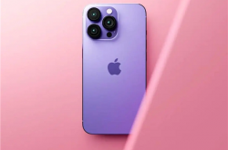 iPhone 14或提高全系售价？消息称苹果让入门版无缘A16 高端版负责涨价
