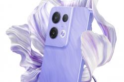 自研6nm芯片下放！OPPO Reno8系列新配色鸢尾紫发布：2499元起