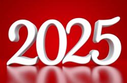 一生难遇！原来2025是“完美平方年”