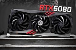微星AfterBurner升级：RTX 5080三个风扇可以不同转速