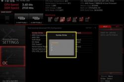 AMD游戏神U锐龙7 5800X3D再升级：免费解锁5%额外性能