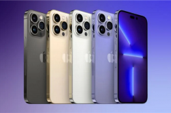 史上最贵iPhone手机要来了！苹果最重要自研5G芯片陷“难产”争议
