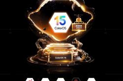 2024年度最流畅手机系统TOP10：ColorOS 15夺冠 机圈德芙